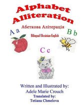 Alphabet Alliteration Bilingual Ukrainian English