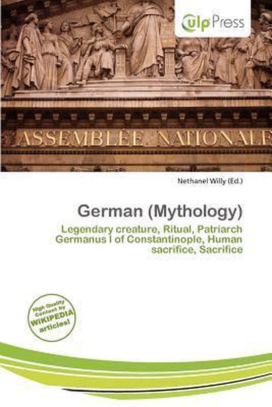 German (Mythology)