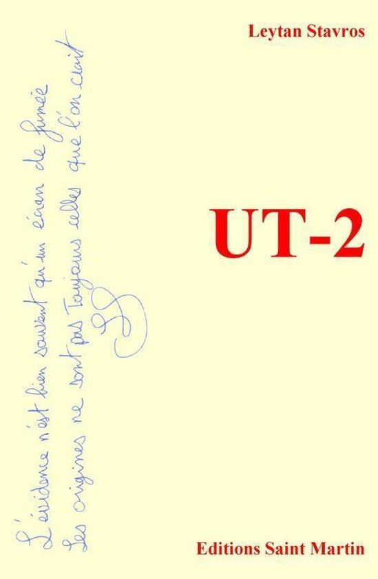 UT-2 - cover