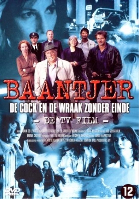 Cover van de film 'Baantjer'