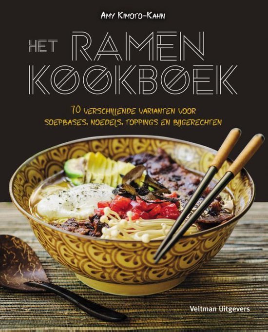 Het Ramen kookboek - cover