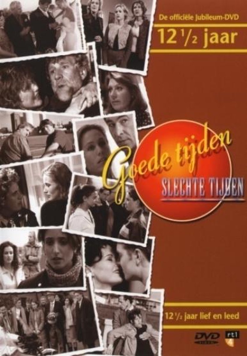 Goede Tijden, Slechte Tijden (GTST) - 12,5 Jaar