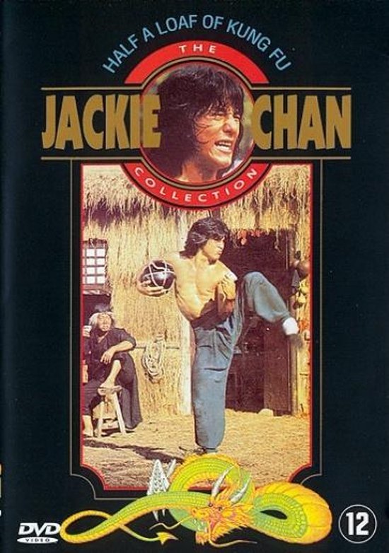 Half A Loaf Of Kung Fu DVD Karate - Kung-Fu Film met Jackie Chan Taal: Engels Ondertiteling NL Nieuw!