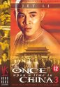 Once Upon A Time In China 3