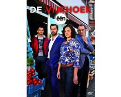 De Vijfhoek