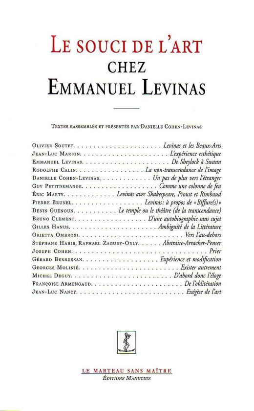 Le Souci de l'art chez Emmanuel Levinas