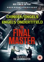 The Final Master [DVD]