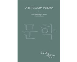 Letterature 2 - La letteratura coreana