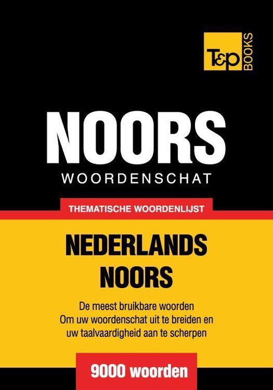Thematische woordenschat Nederlands-Noors - 9000 woorden - cover