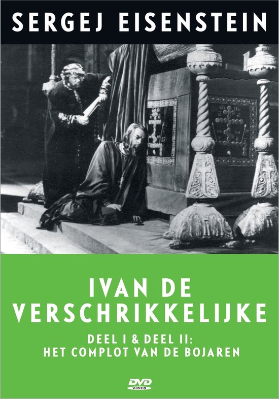 Cover van de film 'Ivan De Verschrikkelijke'