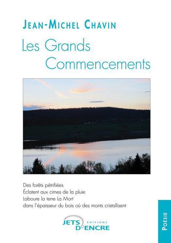 Les Grands Commencements