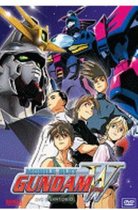 Gundam Wing DVD Operation 10