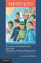 External Intervention And The Politics Of State Formation