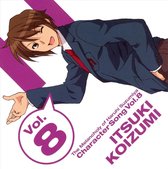 Melancholy of Haruhi Suzumiya, Vol. 8: Koizumi