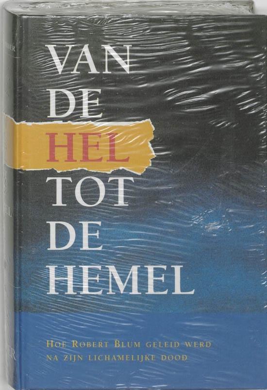 Cover van het boek 'Van de hel tot de hemel / 1' van Jakob Lorber
