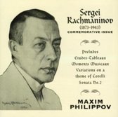 Commemorative Issue (Philippov)