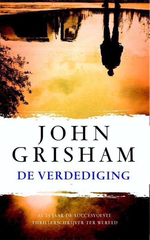 De verdediging - cover