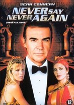 Never Say Never Again (dvd)