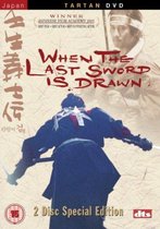 When The Last Sword Is Drawn (2 Disc Special Edition) [DVD], Good