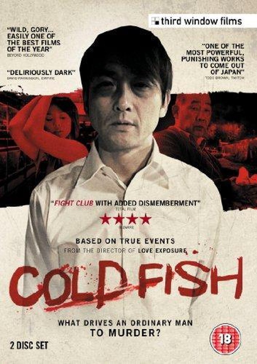 Cold Fish