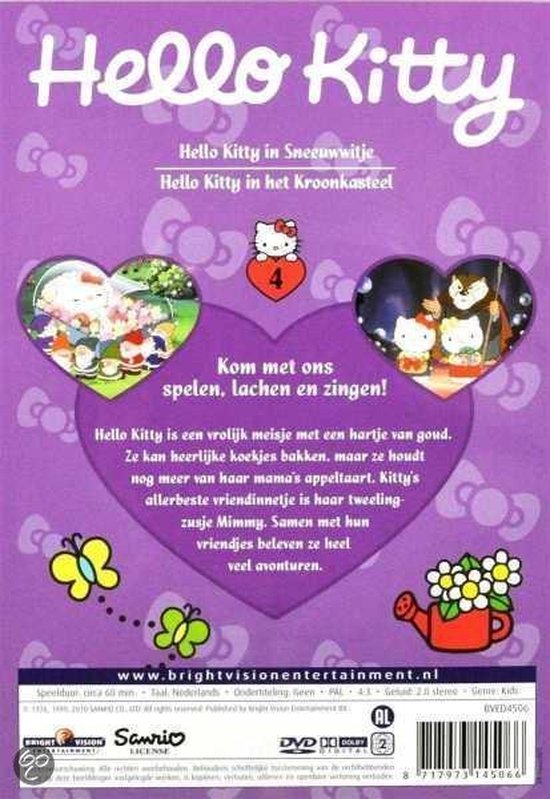 Hello Kitty 4 (DVD) | DVD | bol.com