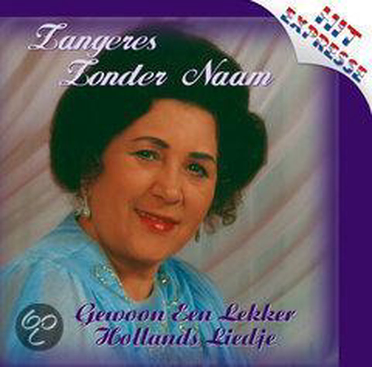 Gewoon Een Lekker Hollands Liedje