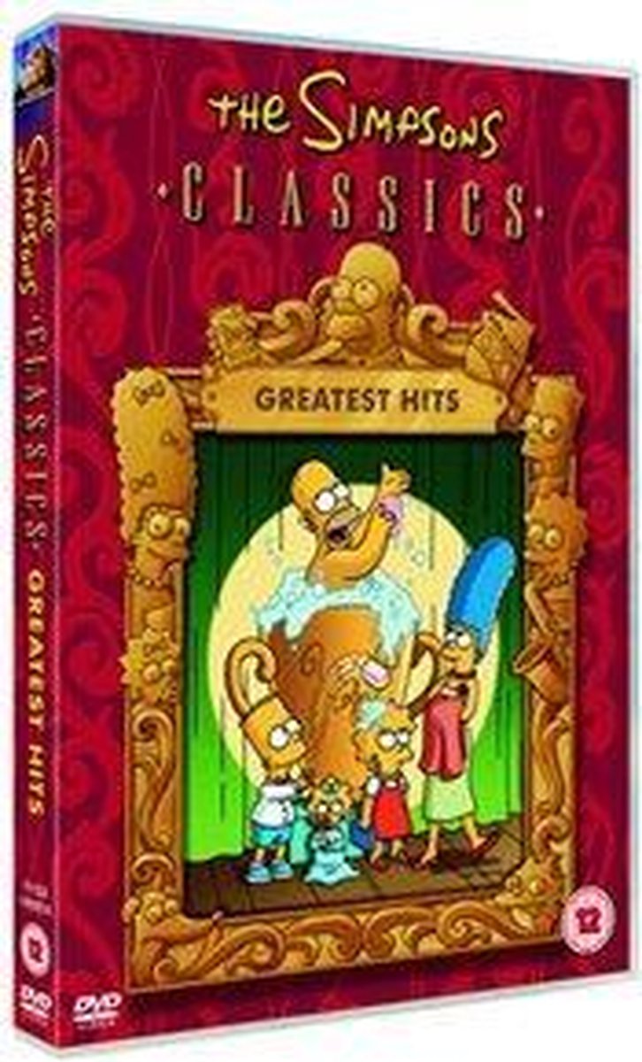 Greatest Hits