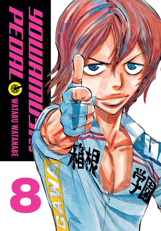 Yowamushi Pedal Vol 8 Ebook Wataru Watanabe Boeken Bol Com