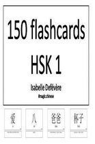 150 flashcards HSK 1