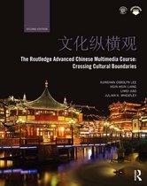 The Routledge Advanced Chinese Multimedia Course