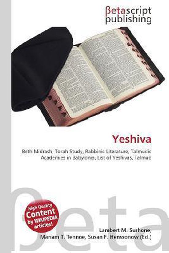 Yeshiva - cover