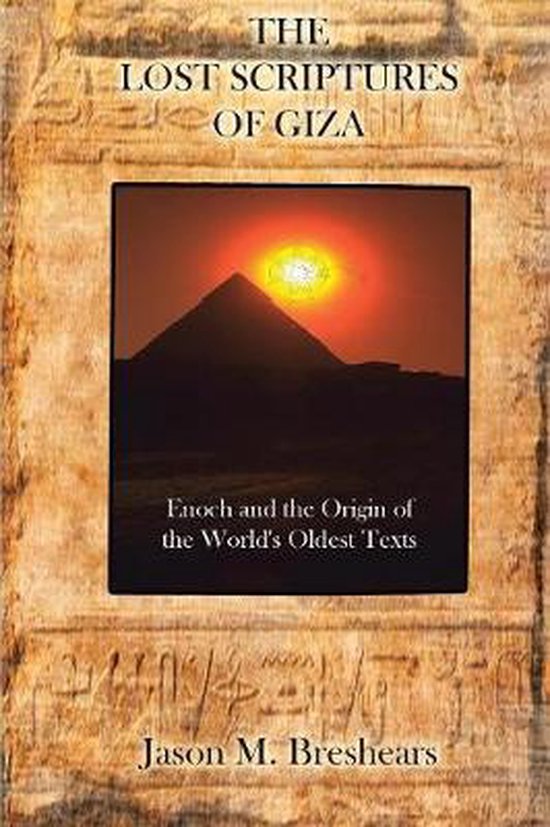 The Lost Scriptures of Giza - cover