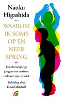 Paperback