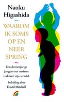 Waarom ik soms op en neer spring