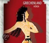 Griechenland Hören - Das Griechenland-Hörbuch