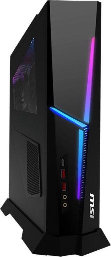MSI Trident X Plus 9SE-230EU - Gaming Desktop | bol.com