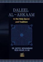 Daleel Alahkaam in Quran and Tradition