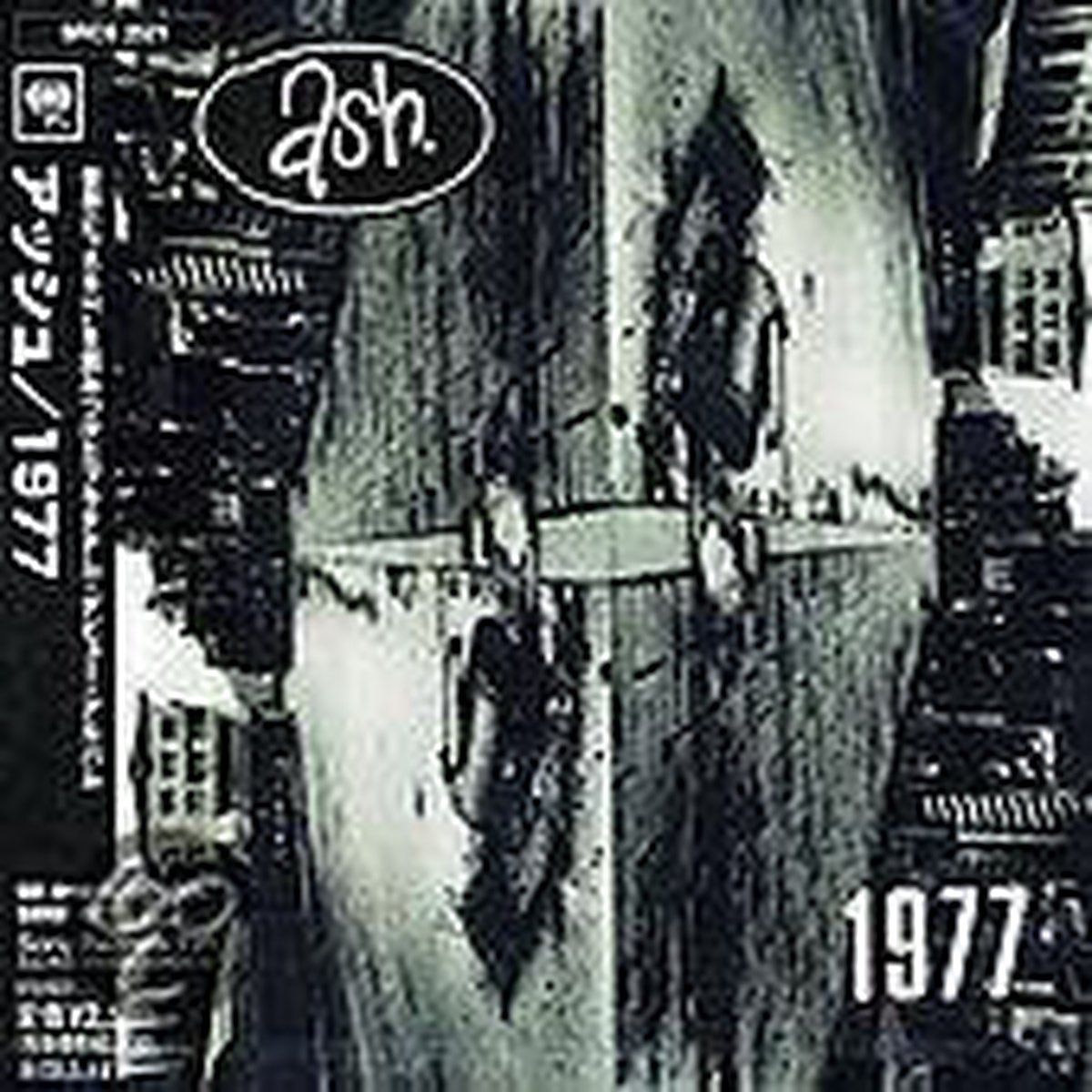1977