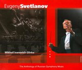 Anthology of Russian Symphony Music: Mikhail Glinka