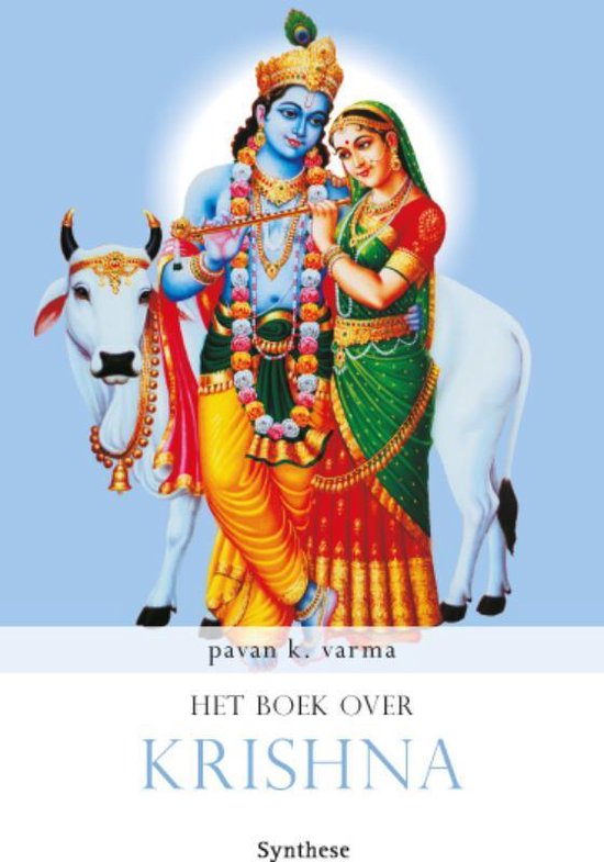 Cover van het boek 'Het boek over Krishna' van P.K. Varma