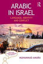 Routledge Studies in Language and Identity - Arabic in Israel