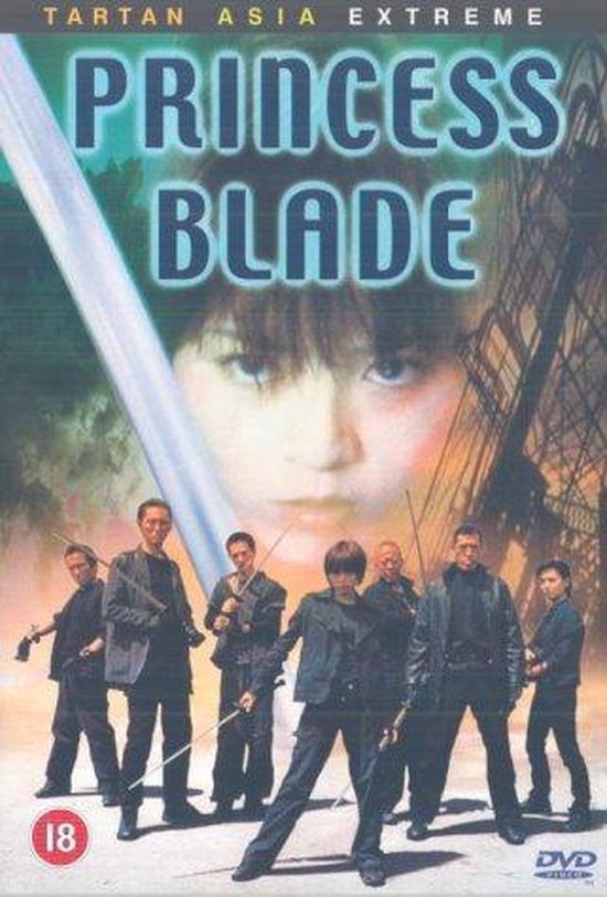 Princess Blade