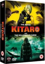 Kitaro Movie Double Pack