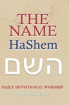 The Name - HaShem