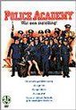 POLICE ACADEMY 1 /S DVD NL