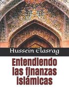 Entendiendo las finanzas islamicas