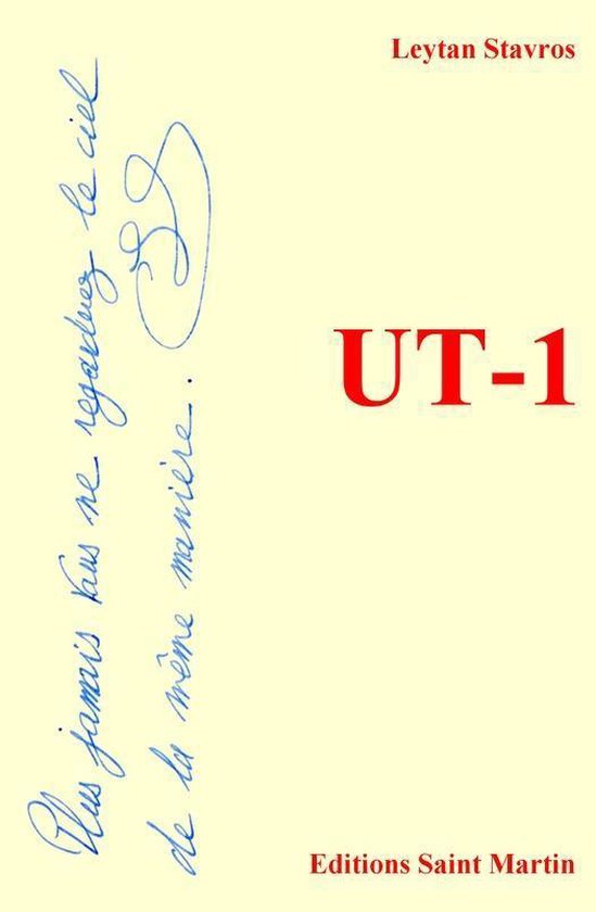 UT-1 - cover
