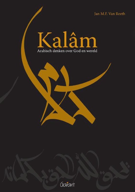 Cover van het boek 'Kalam / druk 1' van Jan M.F. van Reeth