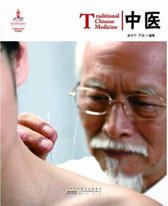 Traditional Chinese Medicine - Chinese Red