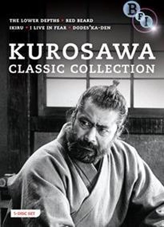 Kurosawa Classic Collection